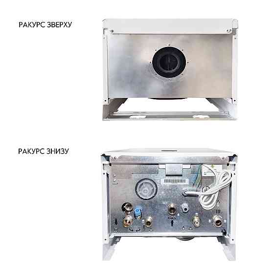 Котел газовий Airfel DigiFEL Premix 30 кВт Київ