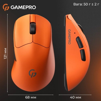 Мышка GamePro Genesis Avenger Wireless/Bluetooth/USB Orange (GM096O) Винница - изображение 6