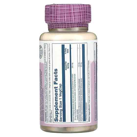 Брокколі Solaray Broccoli 30 вег капс Київ