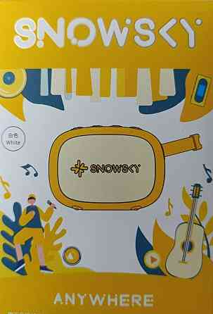 Колонка портативна FiiO SNOWSKY ANYWHERE | Bluetooth 5.4 | Торг | Нова. Харків