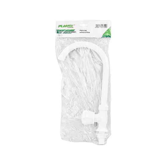 Кран для холодної води Plamix Mono-005 White   ( PM0675 ) 24976 Харків
