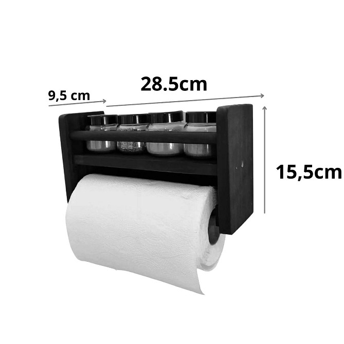 Тримач для паперових рушників "Жадель" сієна Миколаїв - фото 2