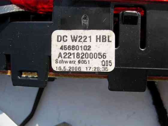 Mercedes-Benz  A2218200056 9051 Додатковий стоп - сигнал на задній полиці чорний S-Class W221 CL C216 Одеса