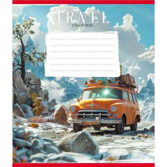 Тетрадь ученическая 