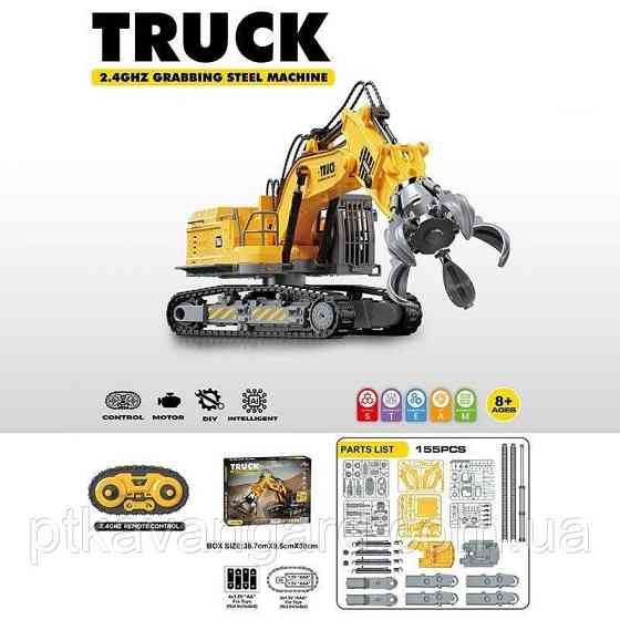 Конструктор екскаватор на радіокеруванні SG 12 Хмельницький