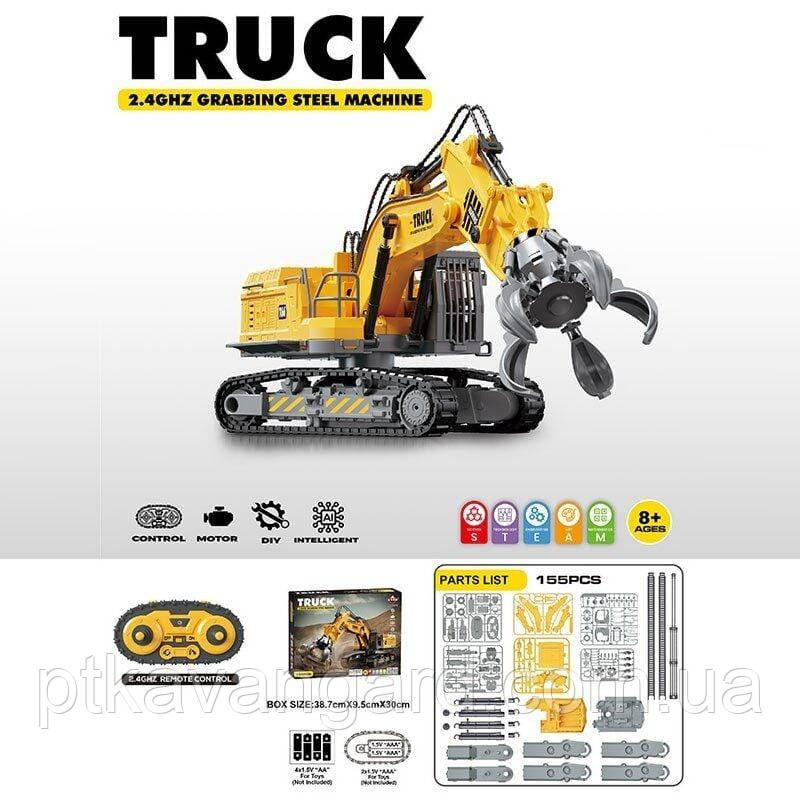 Конструктор екскаватор на радіокеруванні SG 12 Хмельницький - фото 2