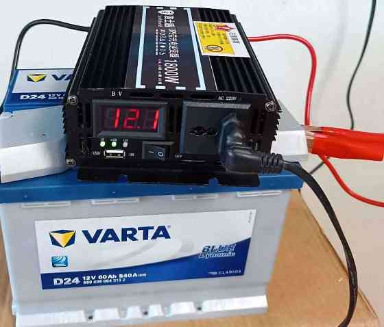 Инвертор + зарядное устройство (UPS) 500W/1000W мир без перебоев. Харьков