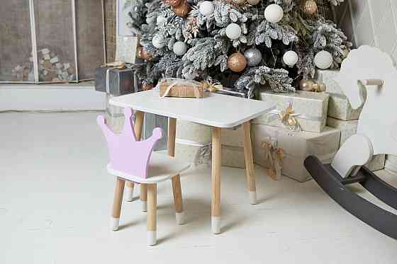 Красивый универсальный стол и стульчик детский корона фиолетовая, детский комплект стол стульчик для игр Киев