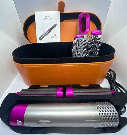 Розпродаж! Стайлер для волосся 5 в 1 коробка чохол Dayson дайсон браш. Київ