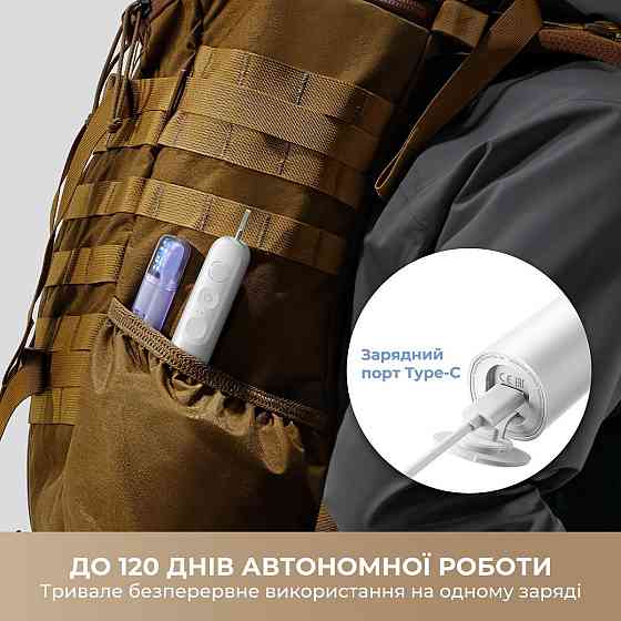 Зубна електрощітка Mova Fresh 10 (ATB22B) ( 13086 ) Харьков
