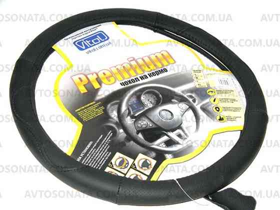 Оплетка кожа 316 M черная перфорированная Винница