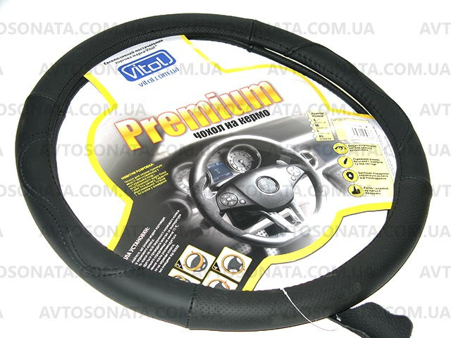 Оплетка кожа 316 M черная перфорированная Винница - изображение 2