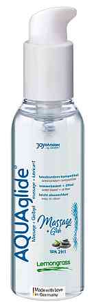 Лубрикант AQUAglide Massage+Glide Lemongrass, 200ml Sex Aura Київ