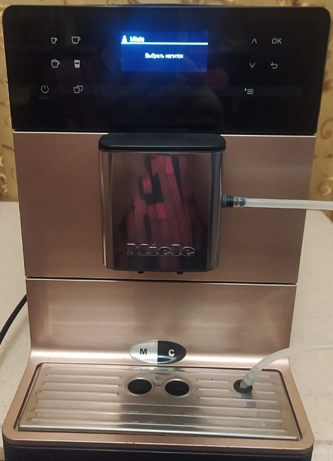 Кавомашина Miele CM5500 Київ - фото 8