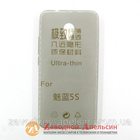 Meizu M5s ультратонкий чохол Одеса - фото 1