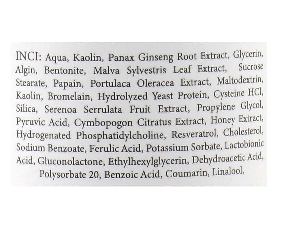 Очищувач з вулканічним пилом та ензимами MyIDi 120 мл Київ - фото 2