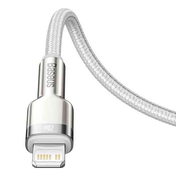 Кабель Baseus Cafule Series Metal Data Cable Type-C to iP PD 20W 1m White Одеса