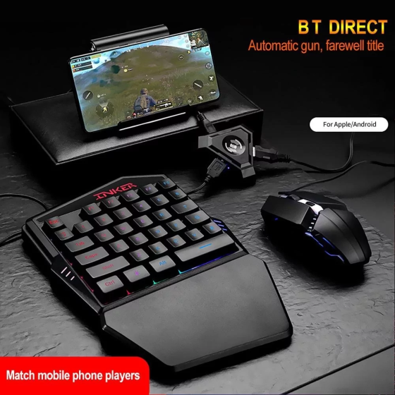 Игровой мобильный Bluetooth адаптер Union Sundy Pubg Mobile G6 Винница