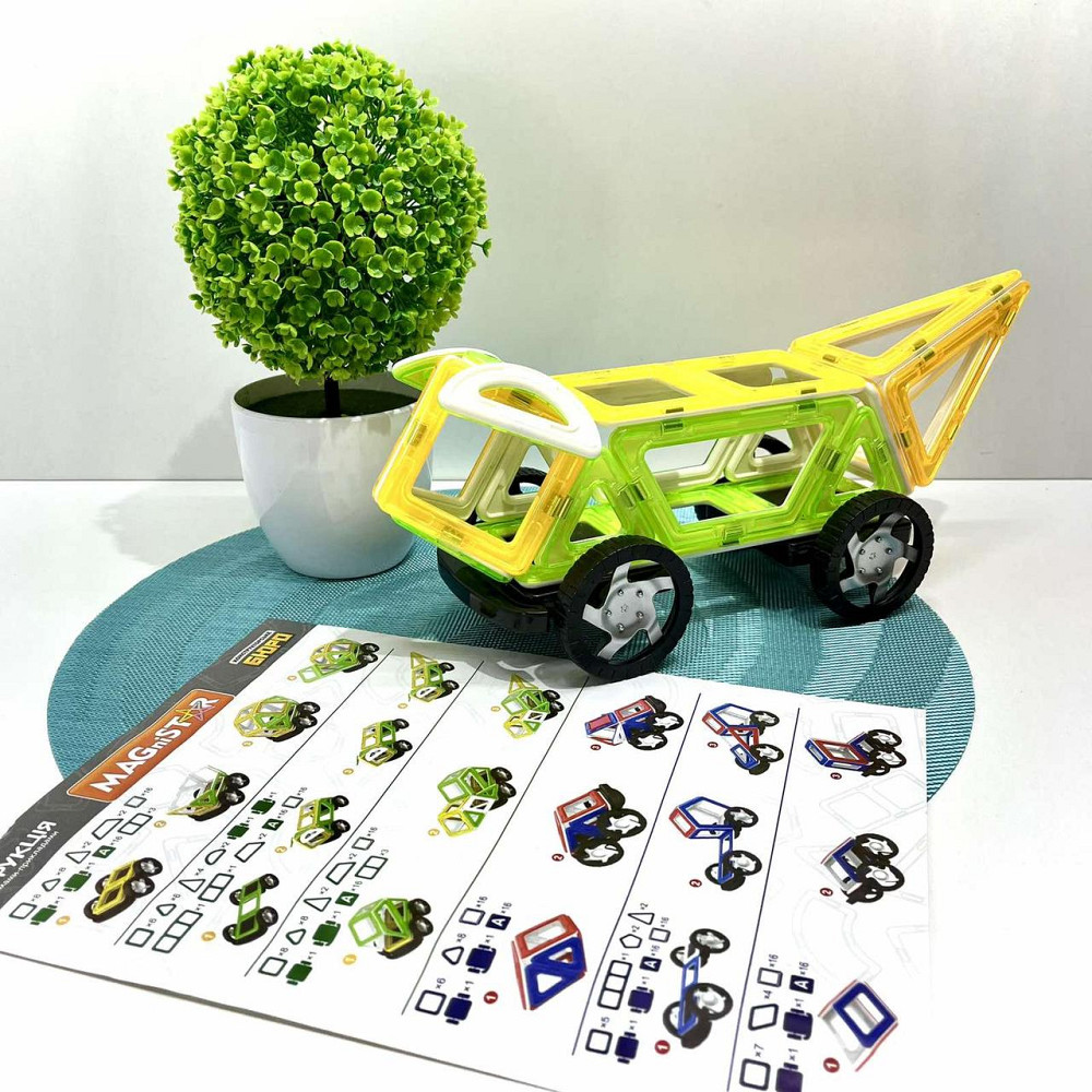 Конструктор магнітний Limo Toy Транспорт 56 деталей Зелено-жовтий (KB 1012) Чернигов - изображение 2