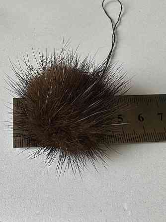 Помпони з натурального хутра норки Коричневий Харків