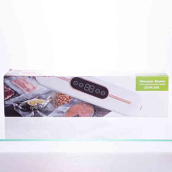 Вакууматор с 10 пакетами, 90 Вт, желтый Киев