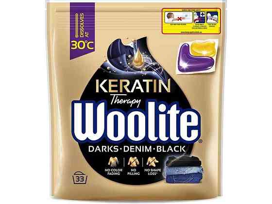 Капсулы для стирки 33шт для Черных и Джинсовых тканей с Кератином ТМ WOOLITE Киев
