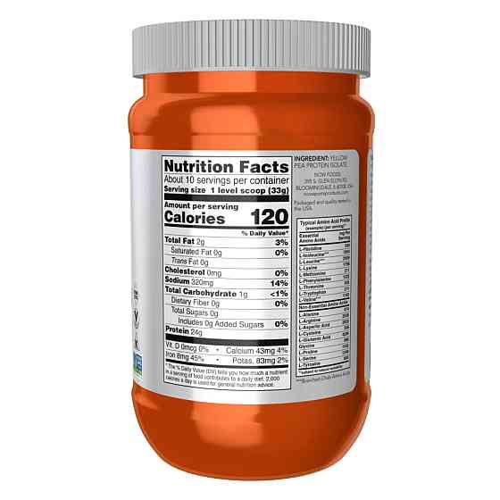 Pea Protein - 340g Unflavored Луцьк