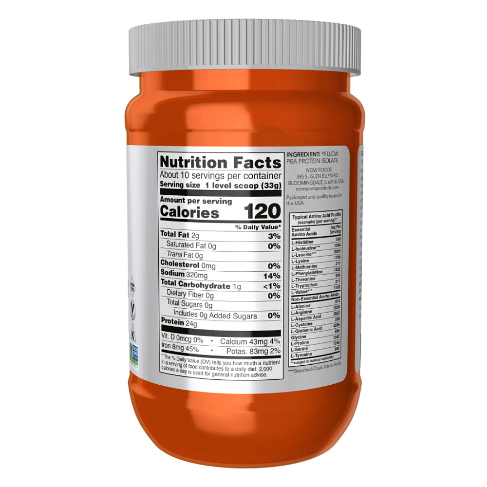 Pea Protein - 340g Unflavored Луцк - изображение 2