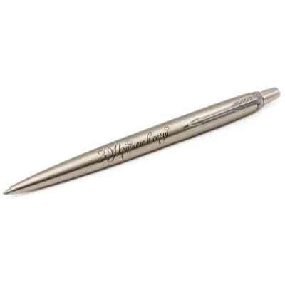 Ручка шариковая Parker JOTTER 17 UKRAINE SS CT BP Из Украины в сердце (16132_T208b) Винница