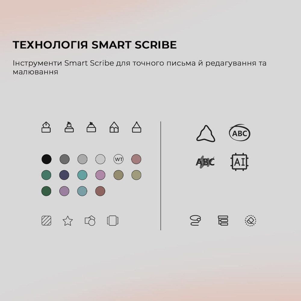 Електронна книга BOOX Tab X С ( Чорний ) Харьков - изображение 20
