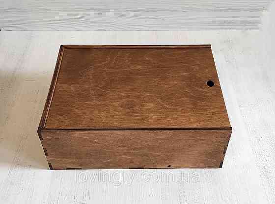 Велика коробка для подарунку 34/24/11 см Ірпінь