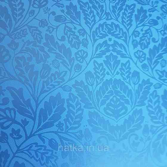 Шпалери вінілові на флізелін Caselio Mystery 0.53х10 м яскраві листя дубок темно сині на блакитному Київ