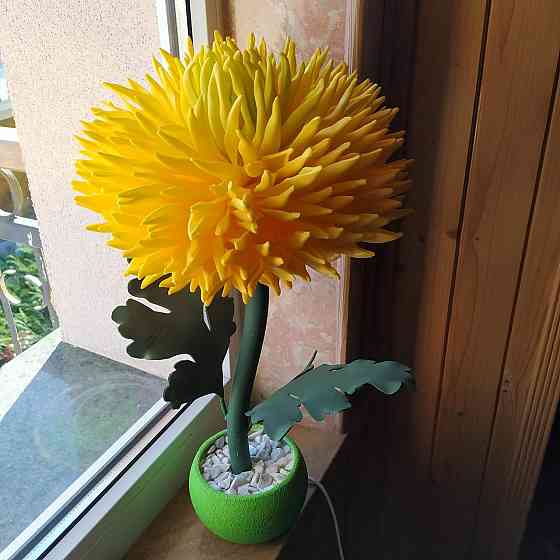 Світильник-нічник Жоржин "Поцілунок сонця" Дніпро