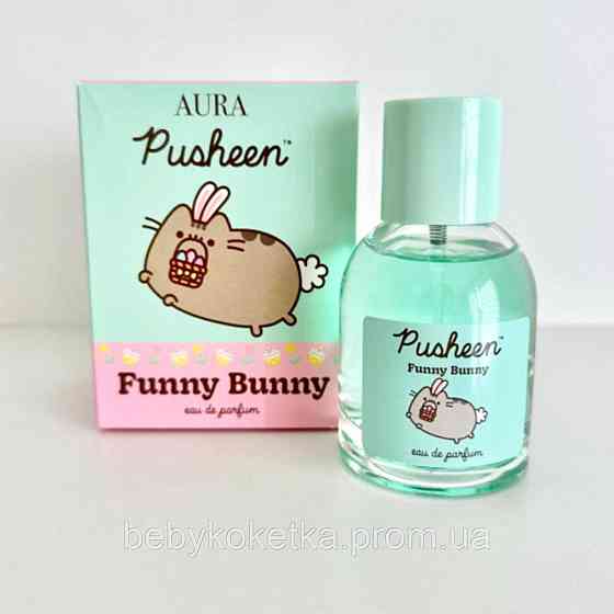 Дитяча парфумована вода Aura Pusheen Funny Bunny «Забавний зайчик» 50 мл. Львів