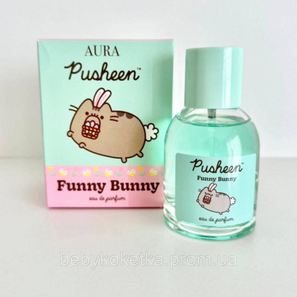 Дитяча парфумована вода Aura Pusheen Funny Bunny «Забавний зайчик» 50 мл. Львів - фото 1