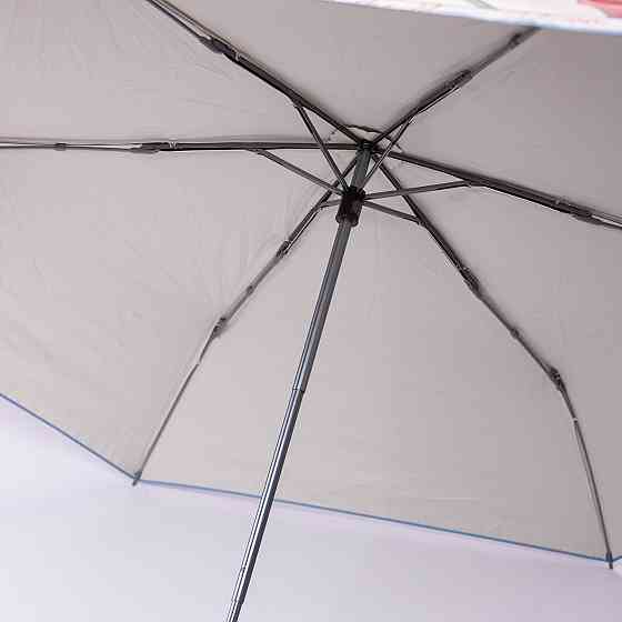 Елегантний механічний зонт з принтом, 99 см, синій Київ