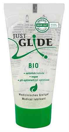 Лубрикант на водной основе Just Glide Bio 50 мл Sex Aura Киев