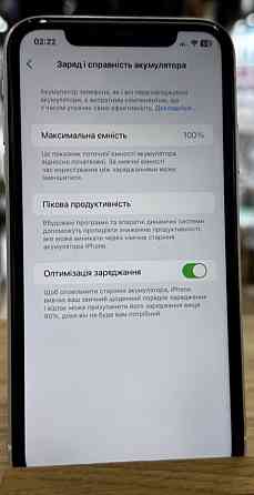 Айфон: iPhone 11 128Gb White. Киев