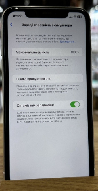 Айфон: iPhone 11 128Gb White. Киев - изображение 3