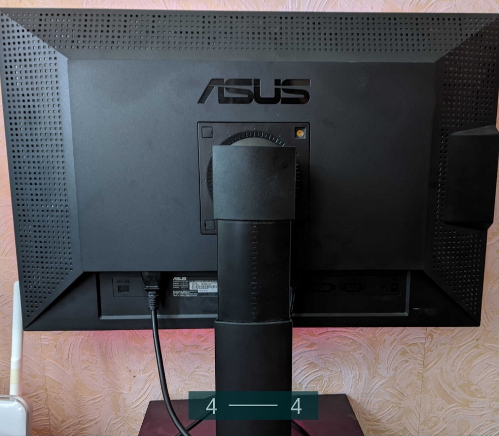 Профессиональный Монитор: ASUS Pro Art PA2490, 10-бит. DE-3. Киев - изображение 4