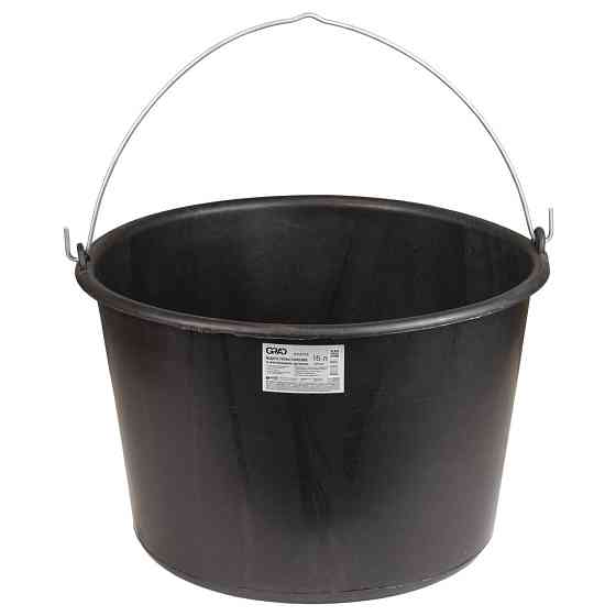 Ведро пластиковое с металлической ручкой 16л GRAD (8316755) Киев