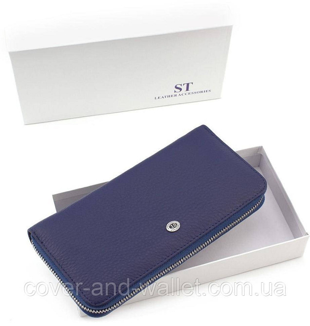 Женский голубой кожаный кошелек на молнии с ремешком ST Киев - изображение 9