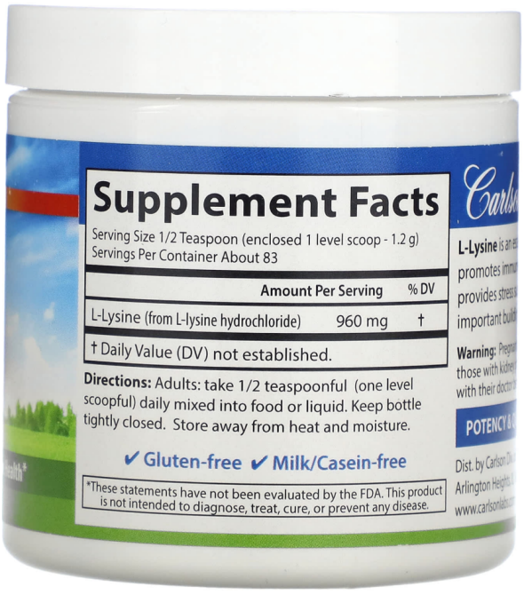Лизин гидрохлорид 960 мг Carlson L-Lysine порошок 100 гр Киев - изображение 2
