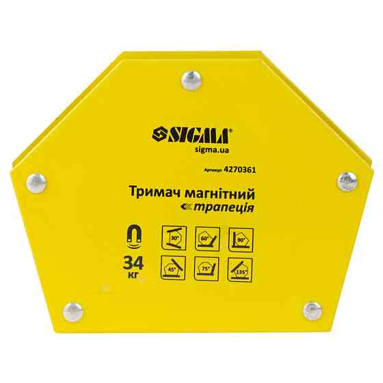 Sigma Магнит для сварки трапеция 34кг 105×65×65×45мм (30,45,60,75,90,135°) SIGMA (4270361) Киев