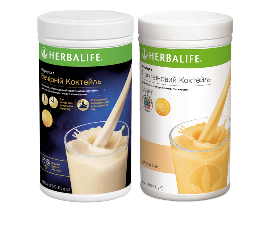 Програма Гербалайф День Ніч Смаки на вибір Коктейль Herbalife Коктейль для контролю ваги, коктейль для сну та схуднення Дніпро - фото 1