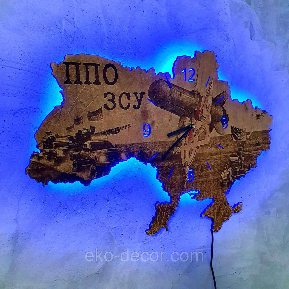 Дерев`янний настінний годинник з підсвіткою''ППО ЗСУ" 50*34 см Київ - фото 2