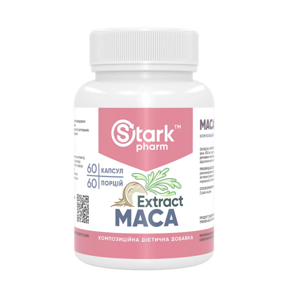 Мака Перуанська Stark Pharm Maca Extract 450mg 60 caps Київ - фото 1