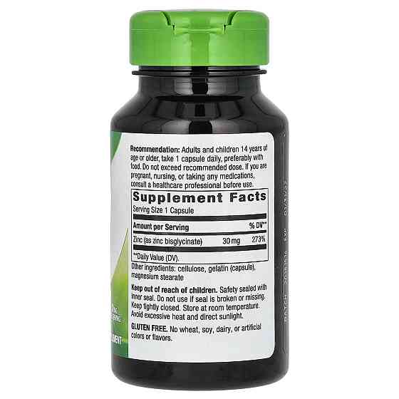 Цинк хелат Nature's Way Zinc Chelate 30 мг 100 капсул Київ