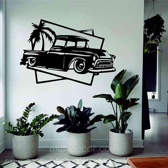 Декоративне настінне Панно «Авто», Декор на стіну Київ