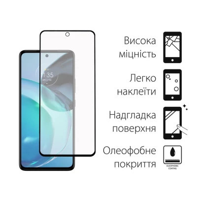 Чохол до мобільного телефона Dengos Kit for Motorola G72 case + glass (Black) (DG-KM-51) Вінниця - фото 3
